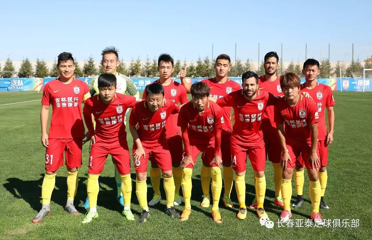 申花连续两个赛季在亚冠输给柔佛，共丢6球、仅打进1球（亚冠连续两季不敌柔佛，申花合计失6仅进1）