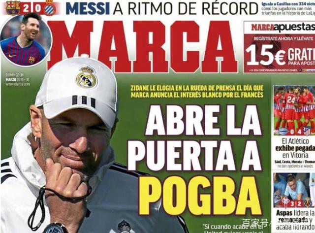 阿莱格里：中场休息后我们有些呆滞，被扳平之后才醒过来（阿莱格里：半场后状态迟缓，被追平后才真正醒过来）