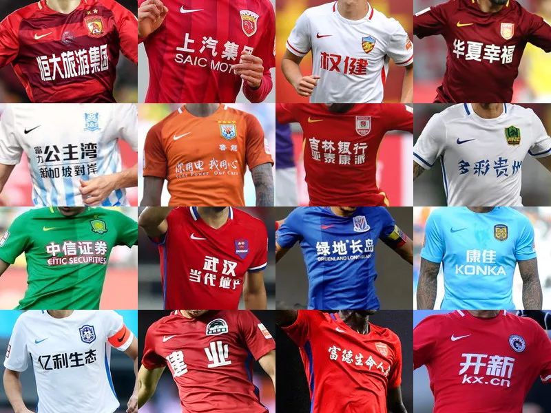 卡佩罗：伊尔迪兹成为了比赛的关键，博德闪耀无法有效遏制他（卡佩罗：伊尔迪兹决定胜负，博德闪耀对他束手无策）